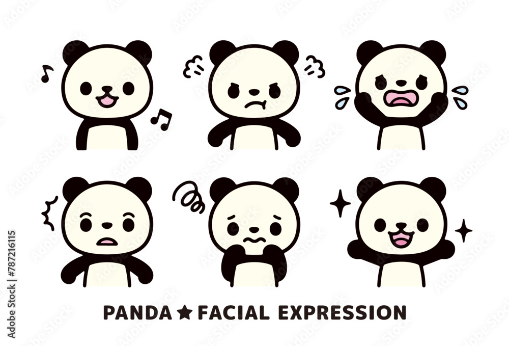 Set of facial expression illustrations of cute panda characters facing forward