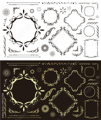 エレガントなフレームセット