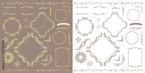 エレガントなフレームセット