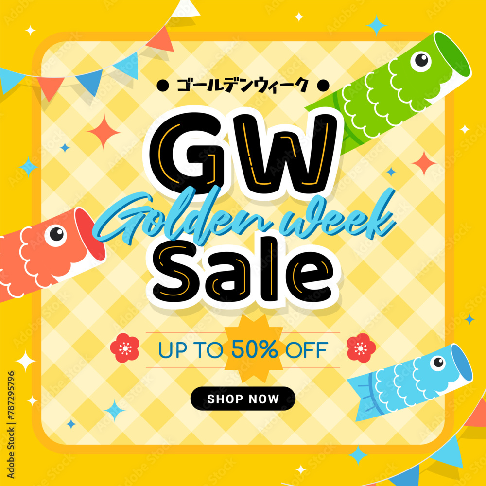 Naklejka premium GW Golden Week Sale promotion vector illustration. Koinobori on yellow gingham pattern. Japanese translate: 