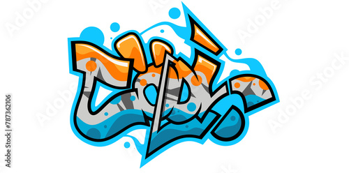 Cool word graffiti text font illustration sticker