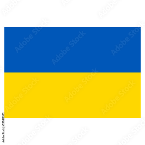 Free Download Ukraine Flag Vector - GFXLoad