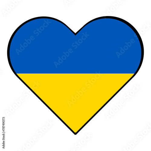 Free Download Ukraine Flag Vector With Love Shape - GFXLoad
