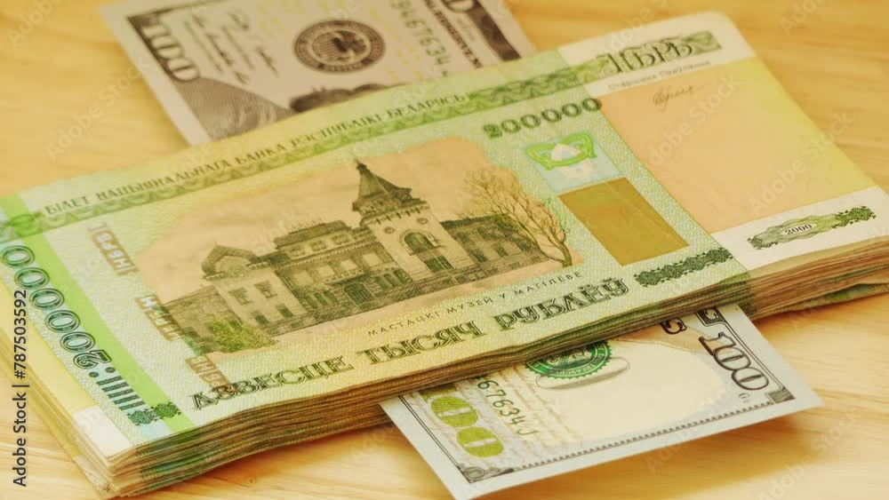 Belarusian rubles and United States dollar Belarusian rubles and United States dollar