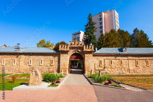 Local History Museum in Kislovodsk photo