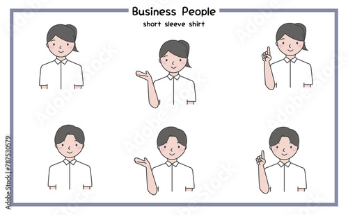 ネクタイなしで半袖シャツを着た笑顔の人物の上半身 ビジネス用イラストセット 3-3