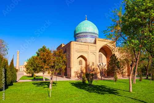 Photos Hazrati Imam Mosque and Madrasah complex