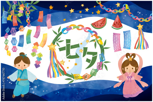 水彩手書きの七夕と蛍のフレーム背景