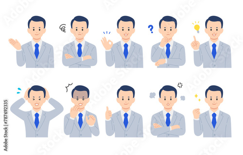 いろいろな表情やポーズをする管理職･上司のセット【人物ベクターイラスト素材】