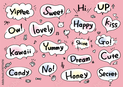 かわいい単語吹き出しセット
