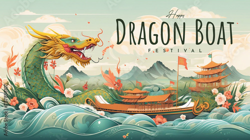 Happy Dragon Boat Festival Poster Design. Banner for Duanwu Festival