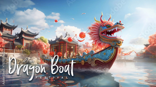 Happy Dragon Boat Festival Poster Design. Banner for Duanwu Festival photo