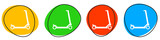 4 bunte Icons: Elektroroller - Button Banner