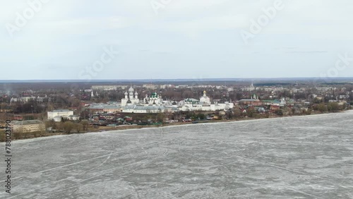 Rostov the Great Kremlin (Russia) photo