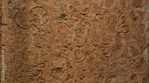 Ancient Inscriptions on the Brahmi Language on the Bhim Kichak Temple, 12th Century Hindu Temple Dedicated to Lord Shiva, Malhar, Chhattisgarh, India. 