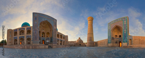 View of Samarcanda, Uzbekistan. photo