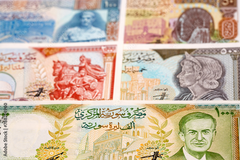 Old Syrian Pound a business background