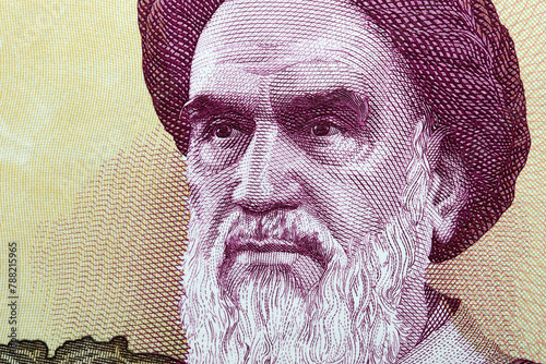 Ruhollah Khomeini a closeup portrait from Iranian money photo