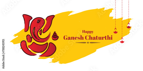 Indian festival of ganesh chaturthi vector illustration of Lord Ganesh banner background