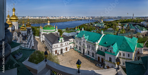 View from the Great Lavra Bell Tower to the domes of the Kiev Pechersk Lavra. Kyiv, Ukraine. photo