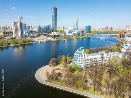 Yekaterinburg city with Buildings of Regional Government and Parliament, Dramatic Theatre, Iset Tower, Yeltsin Center, panoramic view at summer sunset. © Dmitrii Potashkin