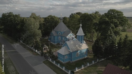 Wallpaper Mural Drone shot of a beautiful Eastern European Orthodox church in blue. Torontodigital.ca