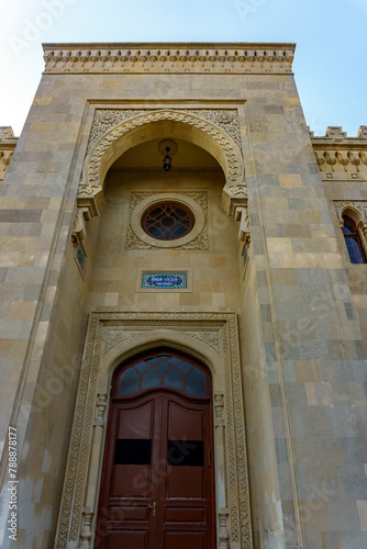 Shiite Mosque of Imam Huseyin of 18 century in Baku, capital of the Azerbaijan Republic, taken in October 2023.Text reads- "Imam Huseyn mosque"  and "enter here" in two languages.