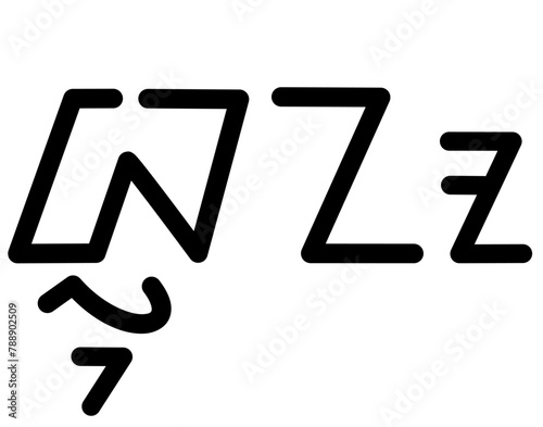 Illustration vector graphic of the name Bruno, sundanese script, unique font. Great for printing on your personal items
