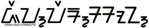 Illustration vector graphic of the name Jefferson, sundanese script, unique font. Great for printing on your personal items