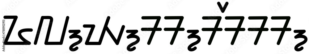 Illustration vector graphic of the name Ulysses, sundanese script, unique font. Great for printing on your personal items