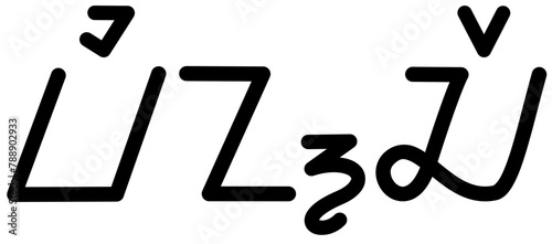 Illustration vector graphic of the name Vince, sundanese script, unique font. Great for printing on your personal items