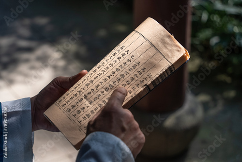 Photography ancient person reading book
