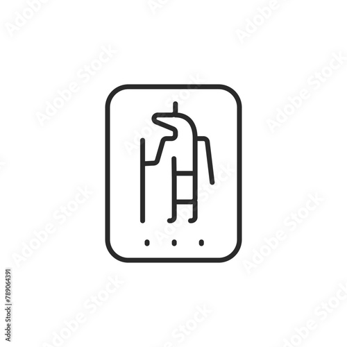 Egyptian god icon. Simple Egyptian god icon representing deities from ancient mythology for educational, cultural, and historical content. Vector illustration