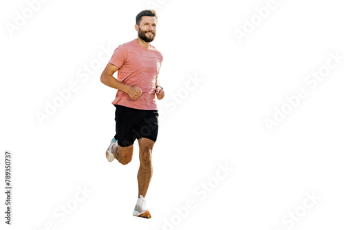 Male Trainer Running Fit Stretching Exercise Warm Up Runner, Cut out © muse studio