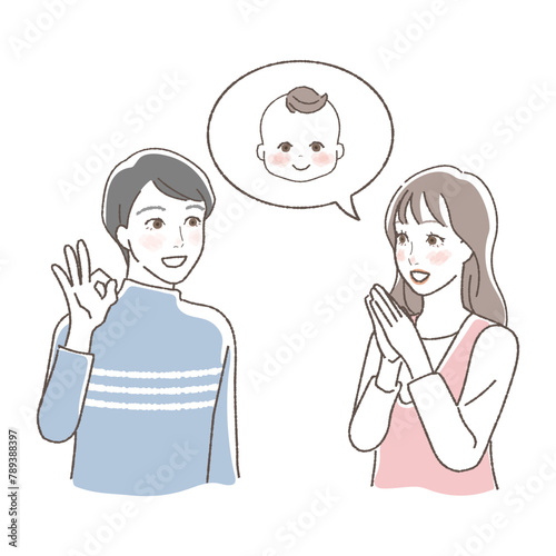 An illustration of someone talking about wanting a child.
