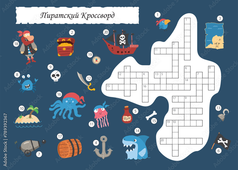 Crossword puzzle game for children in Russian language, Cute cartoon