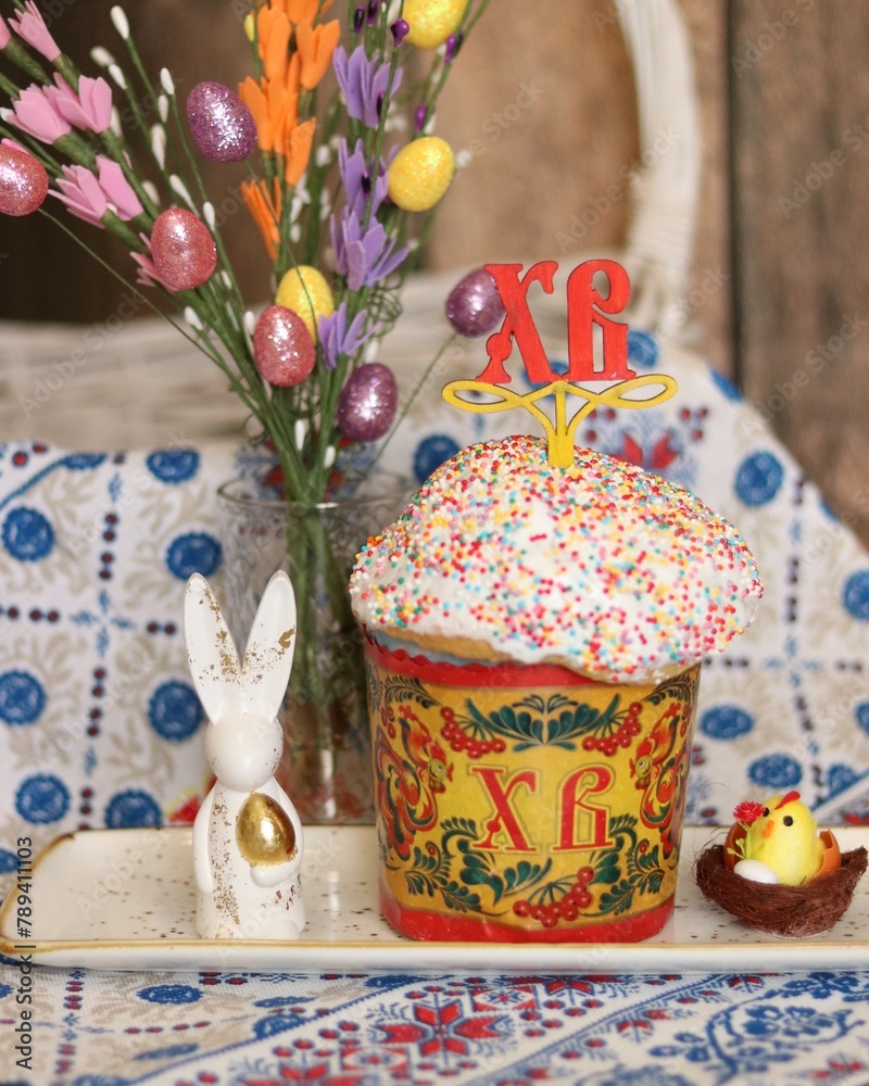 Naklejka premium easter table setting