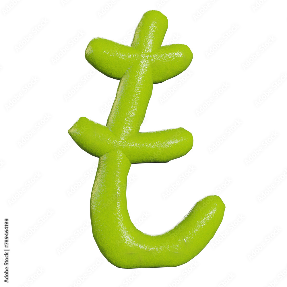 Obraz premium 3d render of isolated wasabi japanese hiragana characters or letters on white background