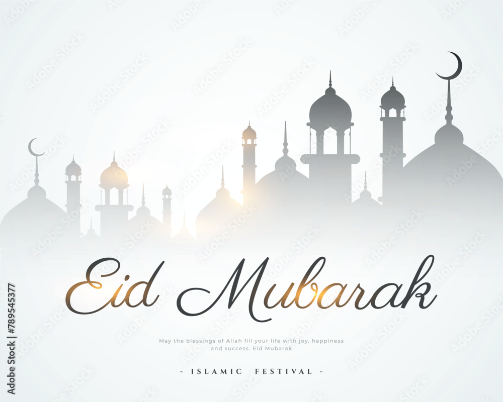  Eid Mubarak Cheers Toasting to Togetherness and Friendship
