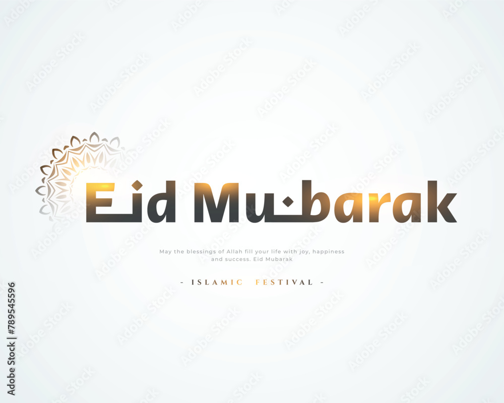  Eid Mubarak Reflection Grateful Hearts Joyful Minds
