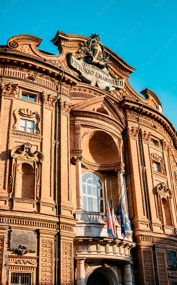 facade of a building Historic monument of the city of Turin in Italy.