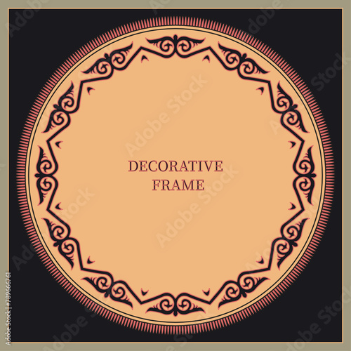 Round Frame, workpiece for your design. Ornamental elements and motifs of Kazakh, Kyrgyz, Uzbek, national Asian decor for plate, textile and print design. Circle frame. Vector.