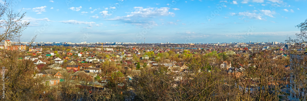 Panorama of Kharkiv city (Ukraine). Cityscape on a spring sunny day