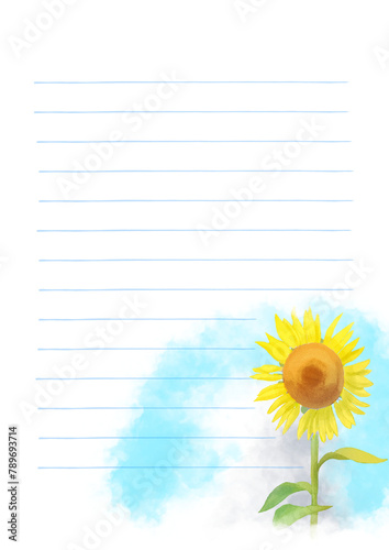 夏の便箋　ヒマワリ