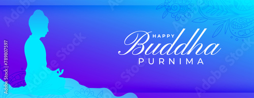 happy buddha or guru purnima festive wallpaper design