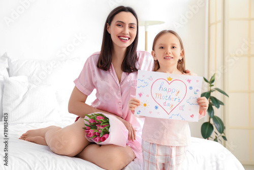 Cute little girl with greet...