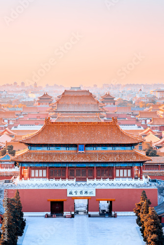 High View Dusk Scenery at the Palace Museum in Beijing, China photo