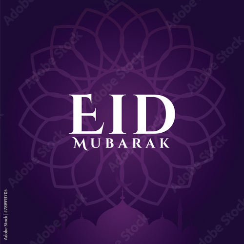 eid mubarak logo design vector template