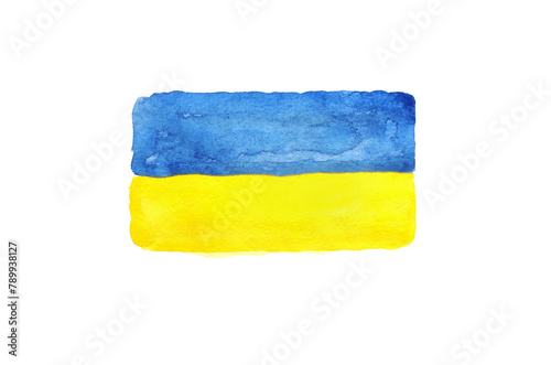 Painted flag of Ukraine strokes on a white background
