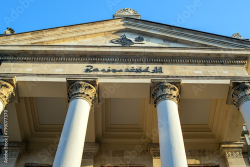 Detail of the facade of istanbul archeology museum  istanbul